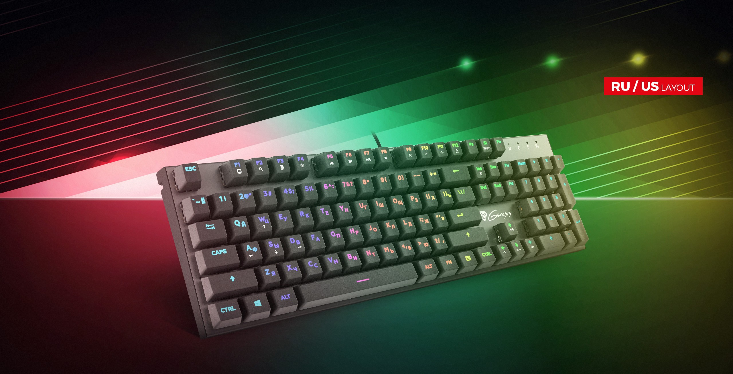 Genesis Thor 300 RGB Limited US/RU