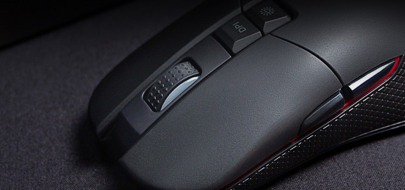 XENON 800 - ULTRA-LIGHTWEIGHT AND ADVANCED MOUSE FOR GAMERS