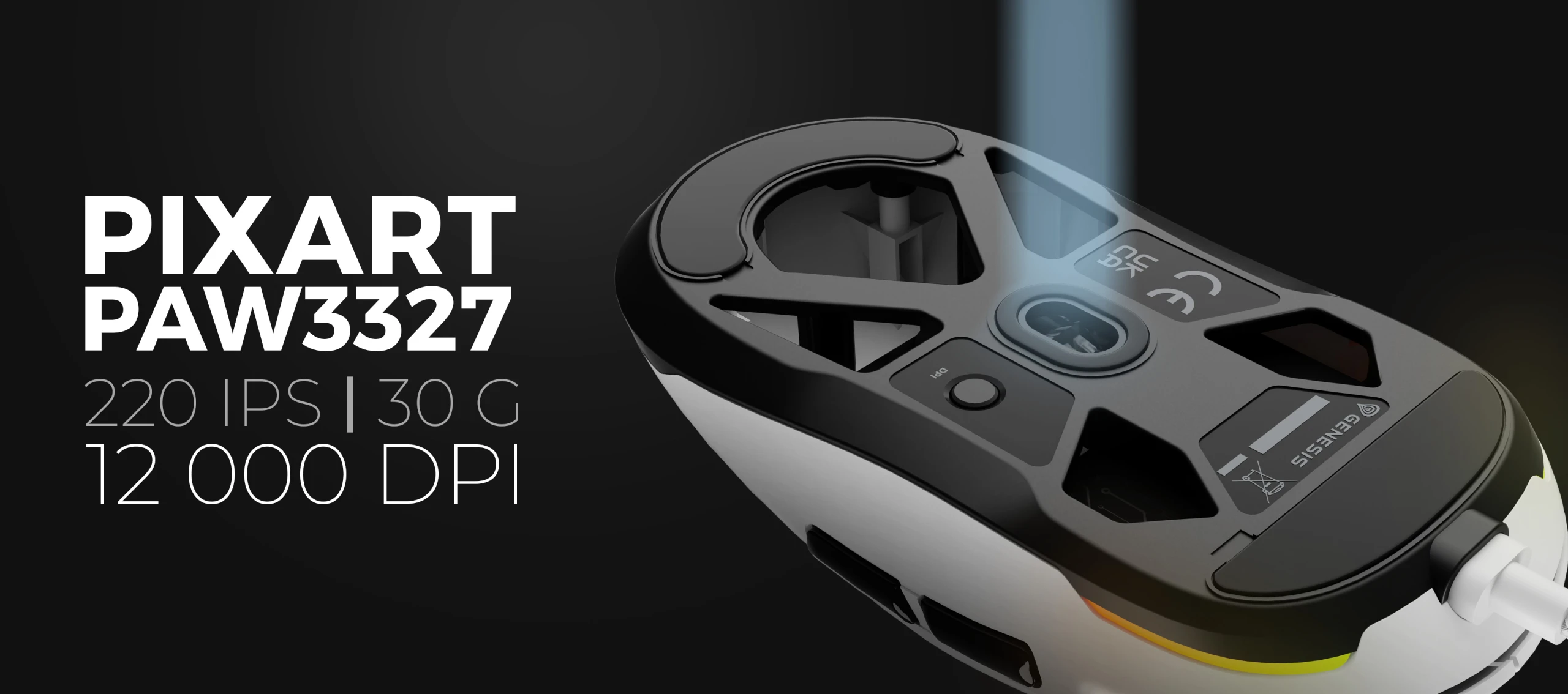 360° Spatial Audio