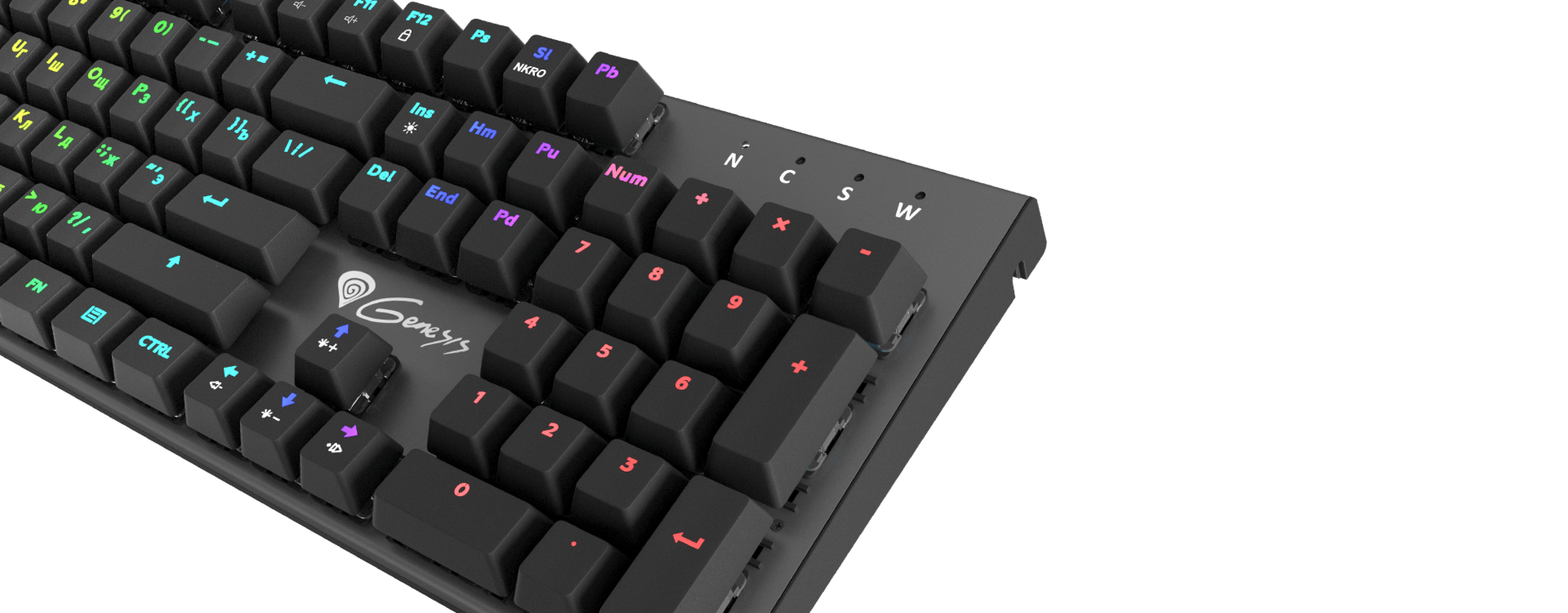 Keyboard with backlit keys in various colors and a sleek design.