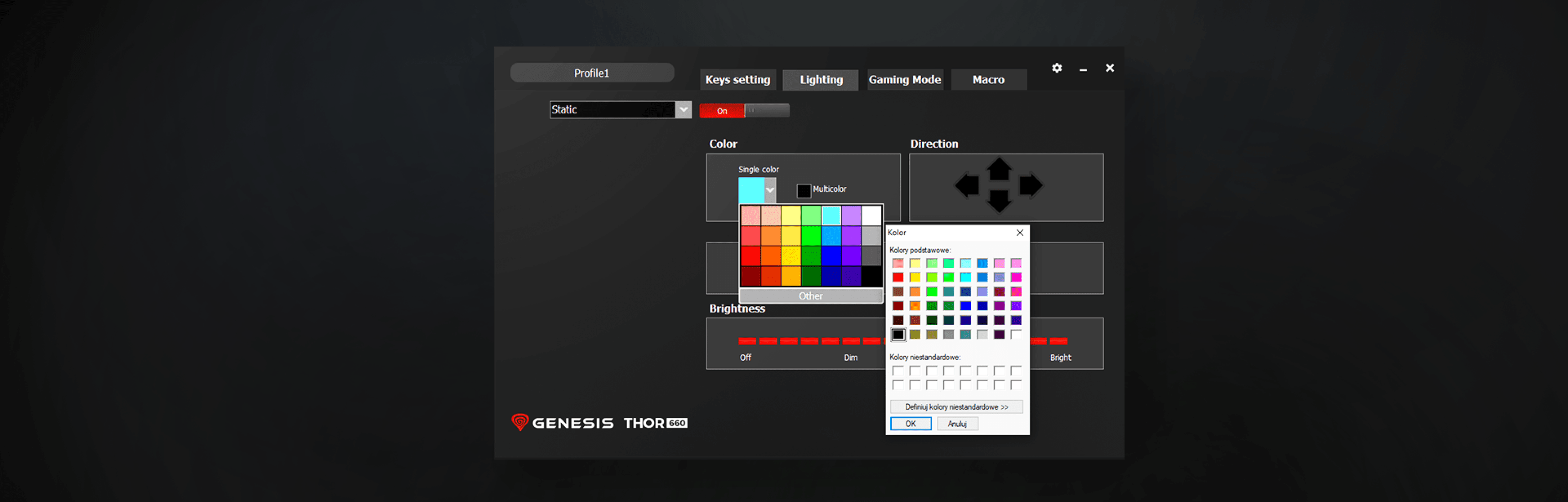 Software interface displaying color settings and options for customization.