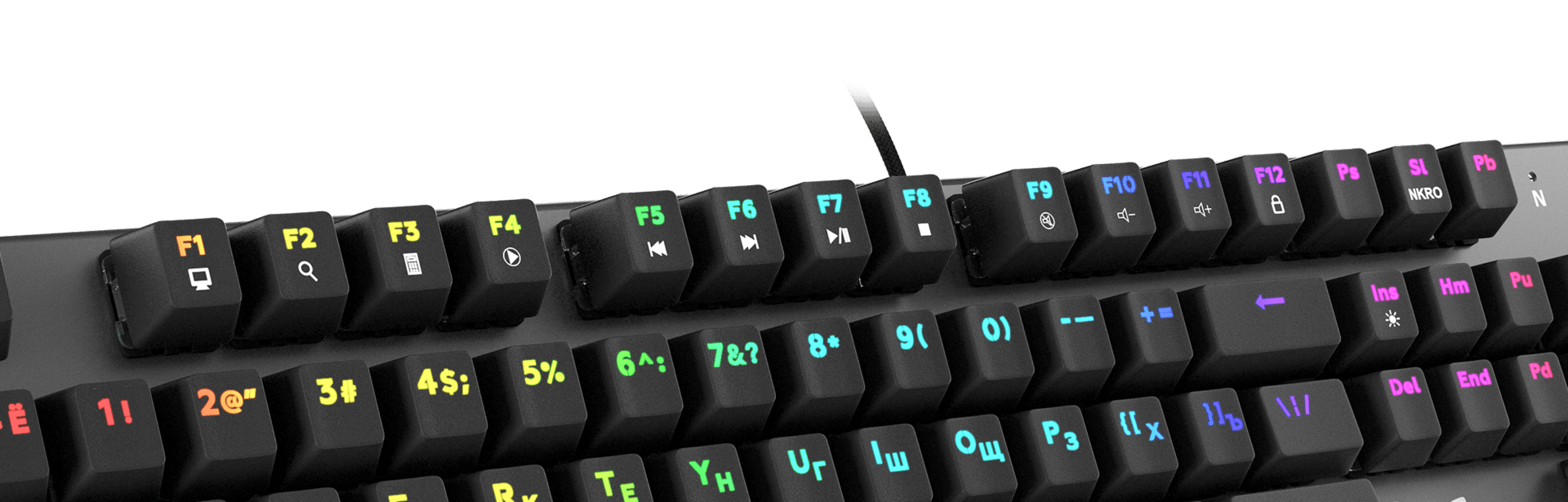Keyboard with colorful backlit keys and various function and number keys.