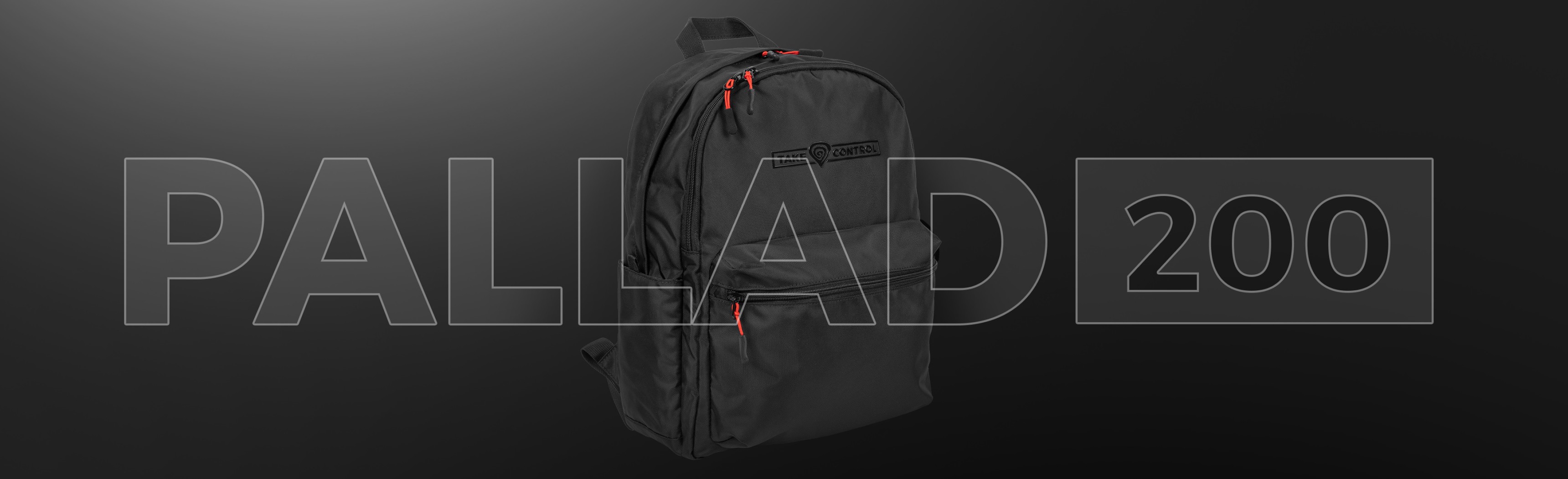 Black Genesis Pallad 200 backpack featuring orange zipper pulls, with a 19L capacity