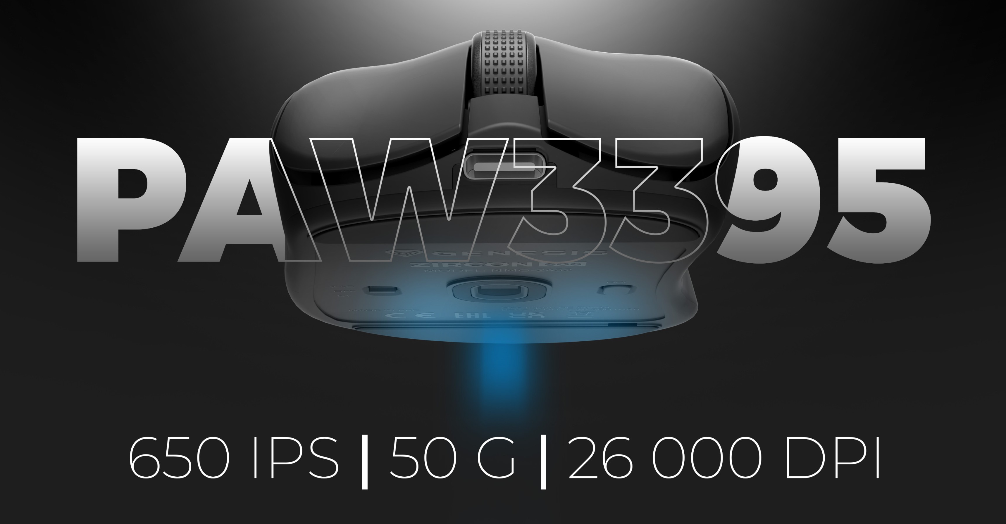 Gaming mouse with a smooth surface, a sensor, and a glowing blue light underneath.