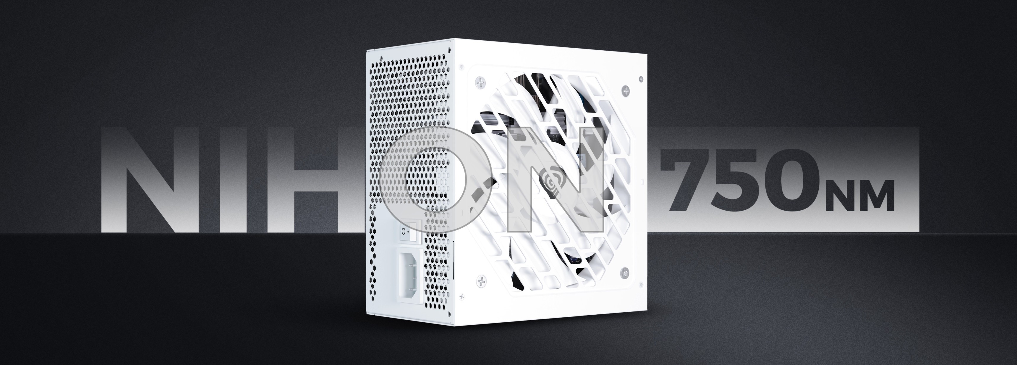 Power supply unit in white with a large cooling fan and ventilation holes on the side.