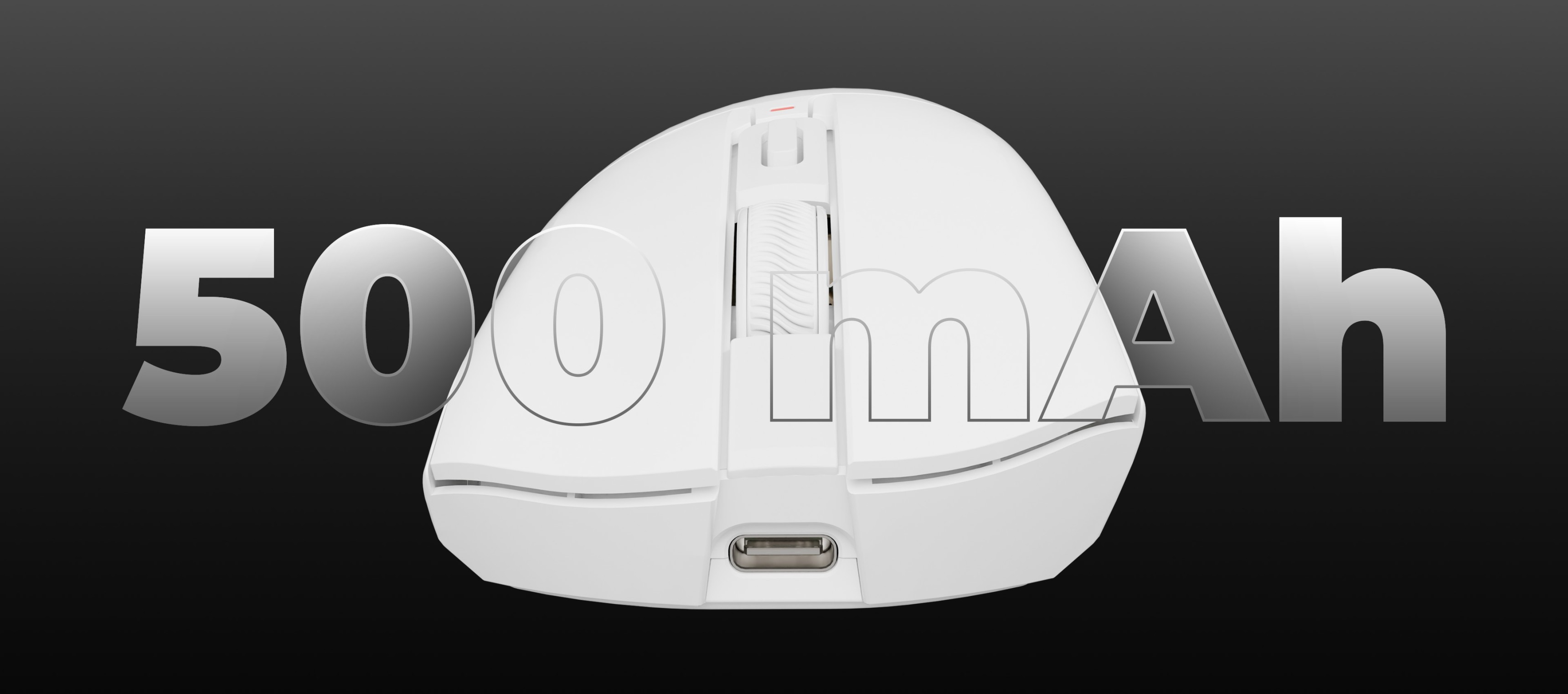 White computer mouse with a connection port on a dark background.