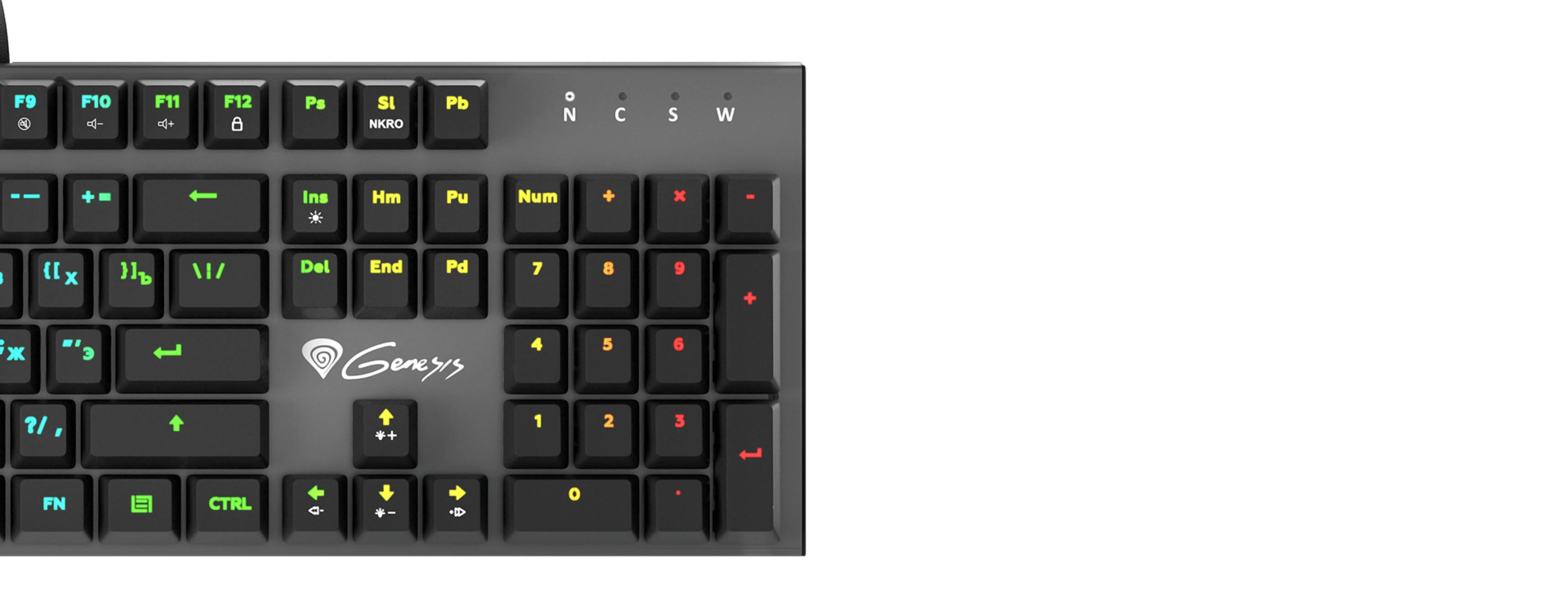 Mechanical keyboard with colorful backlit keys and a gaming logo in the center.