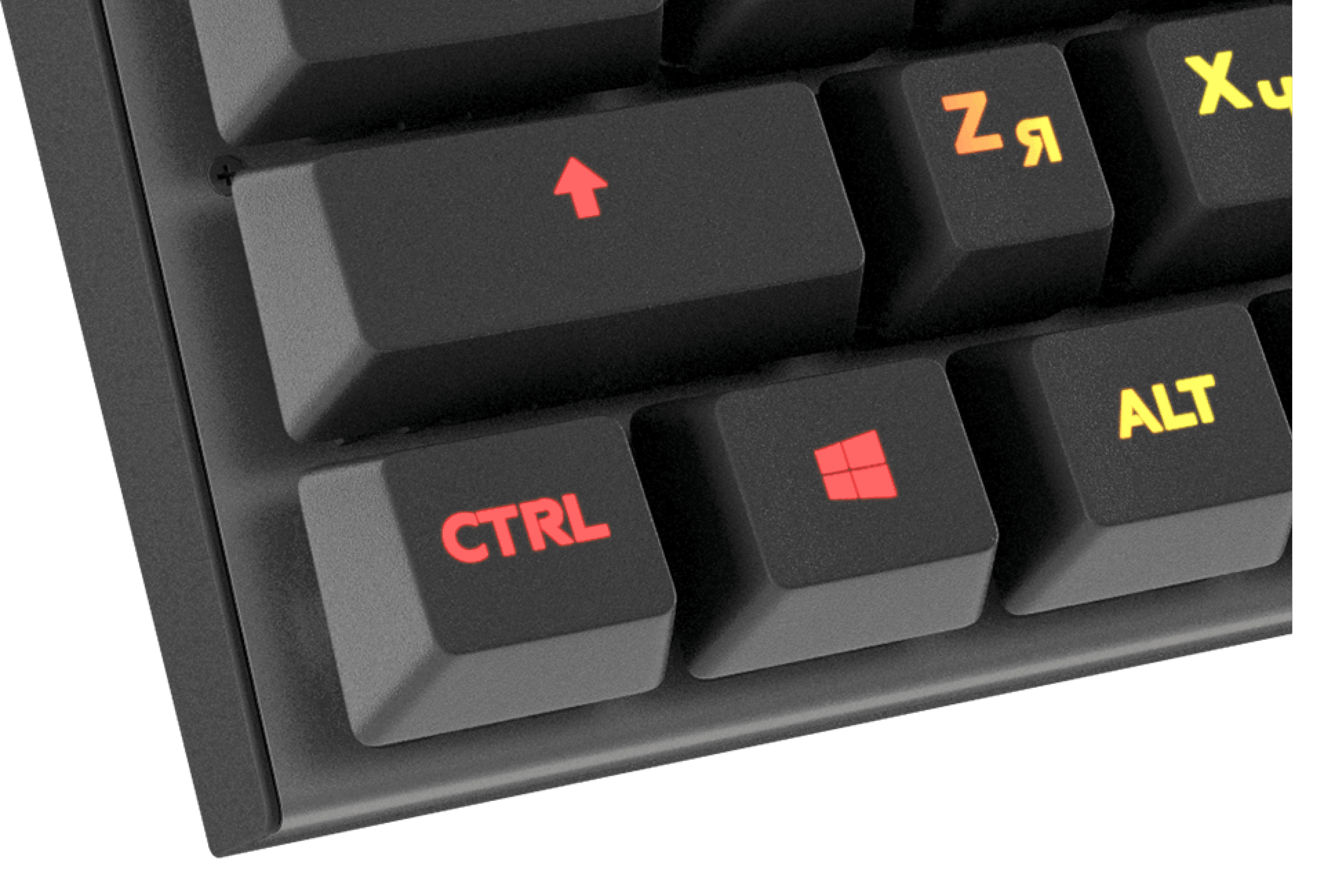 Close-up view of a keyboard featuring labeled keys in various colors and shapes.