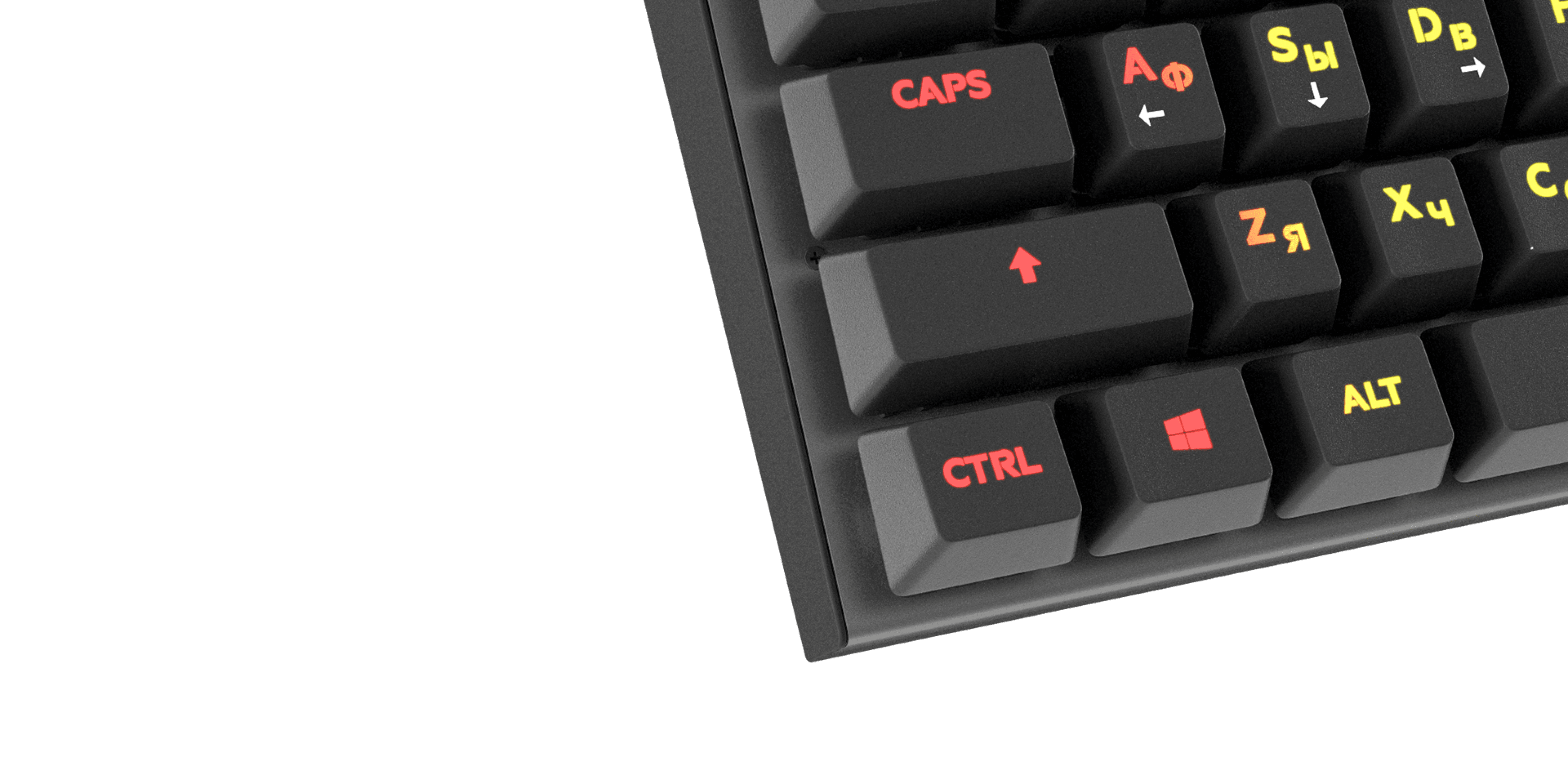 Close-up of a black keyboard with colorful key labels and various function keys.