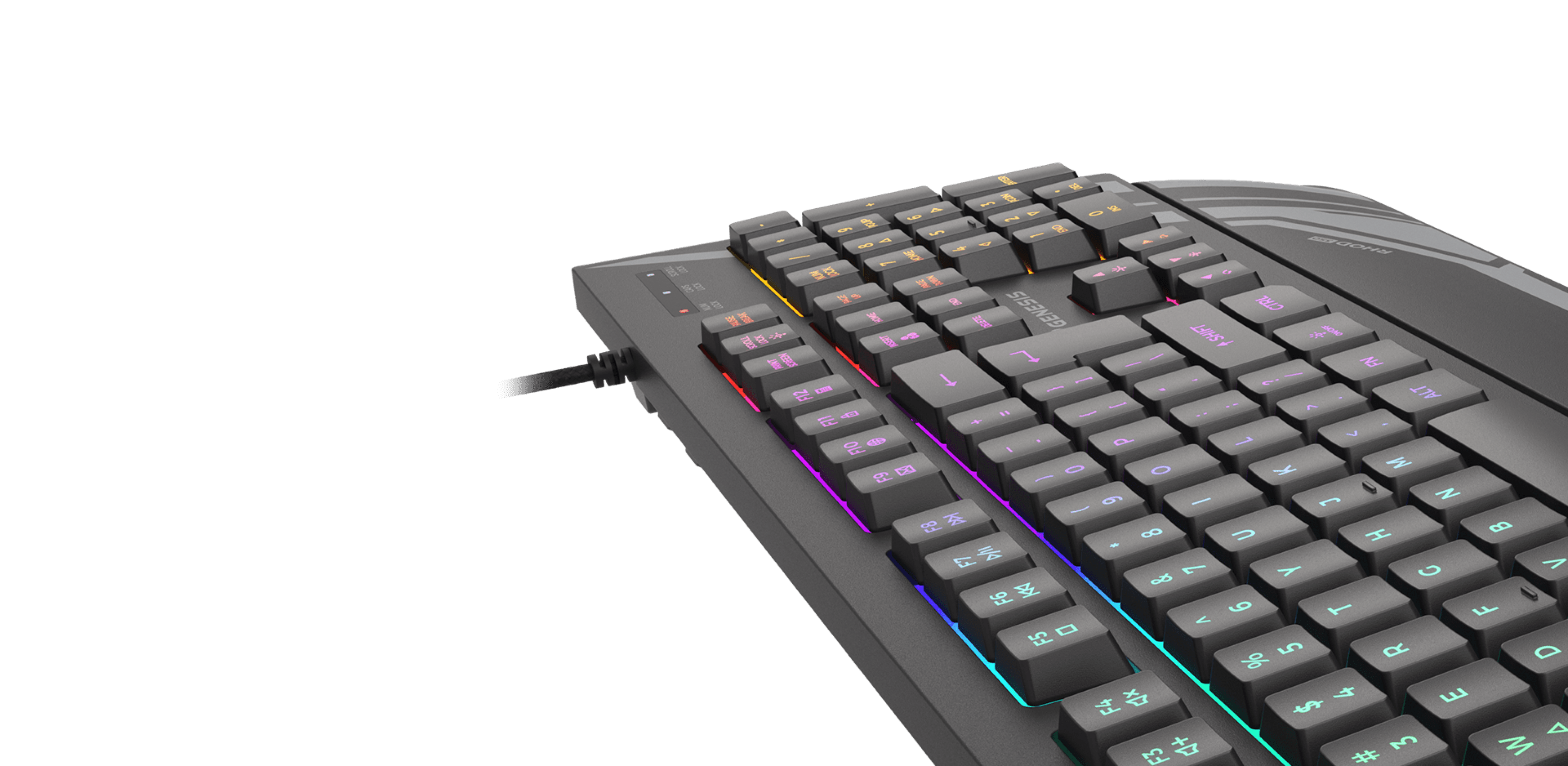 Keyboard featuring illuminated keys and a connection cable for power.