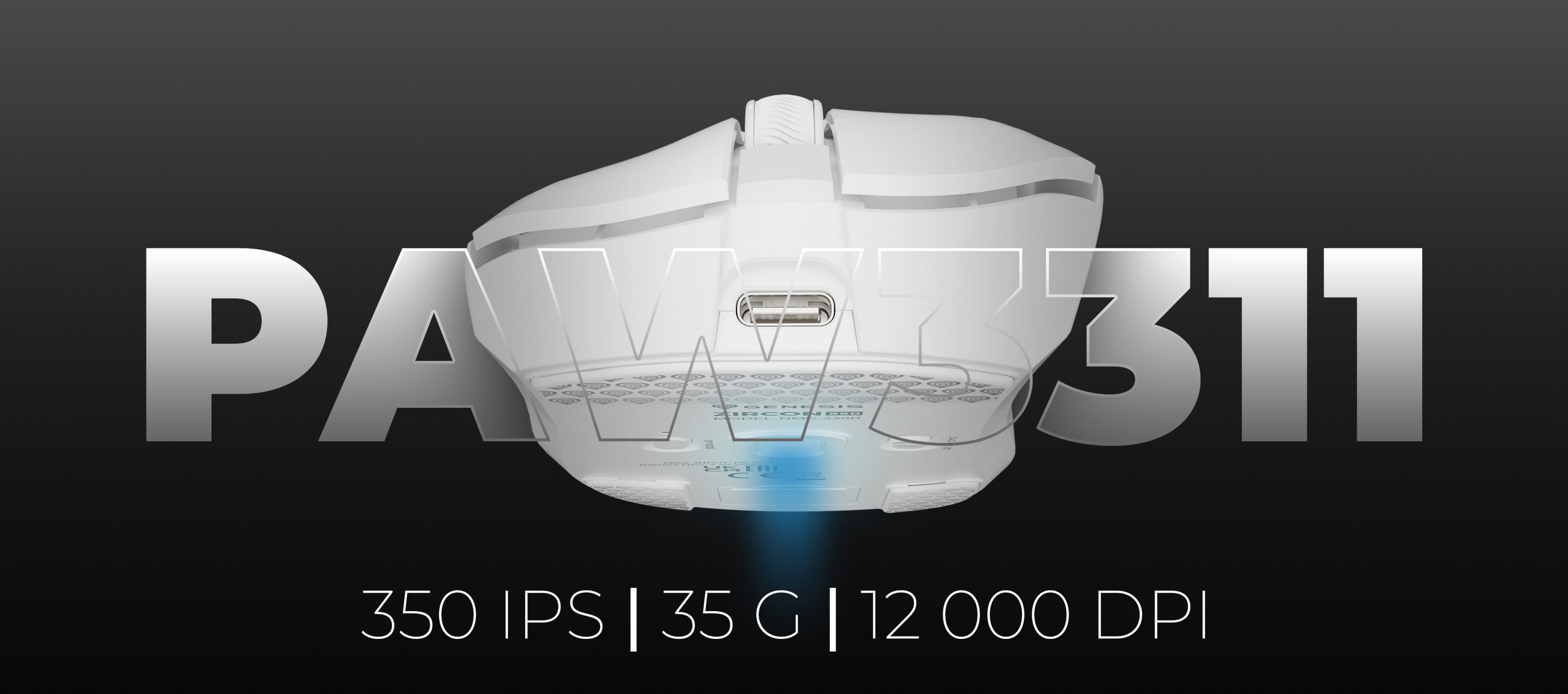 White gaming mouse with a blue light and a sleek design for advanced performance.