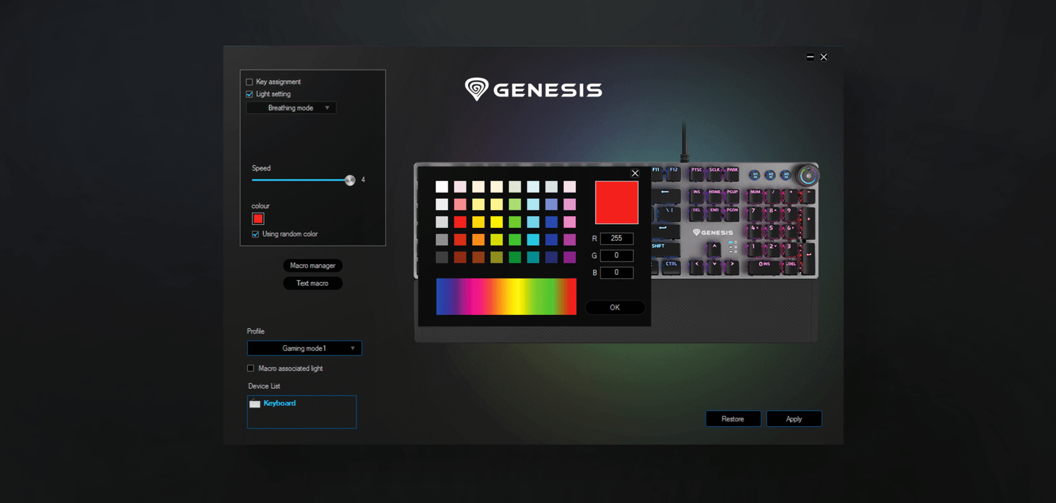 Software interface for keyboard customization showing color options and speed settings.