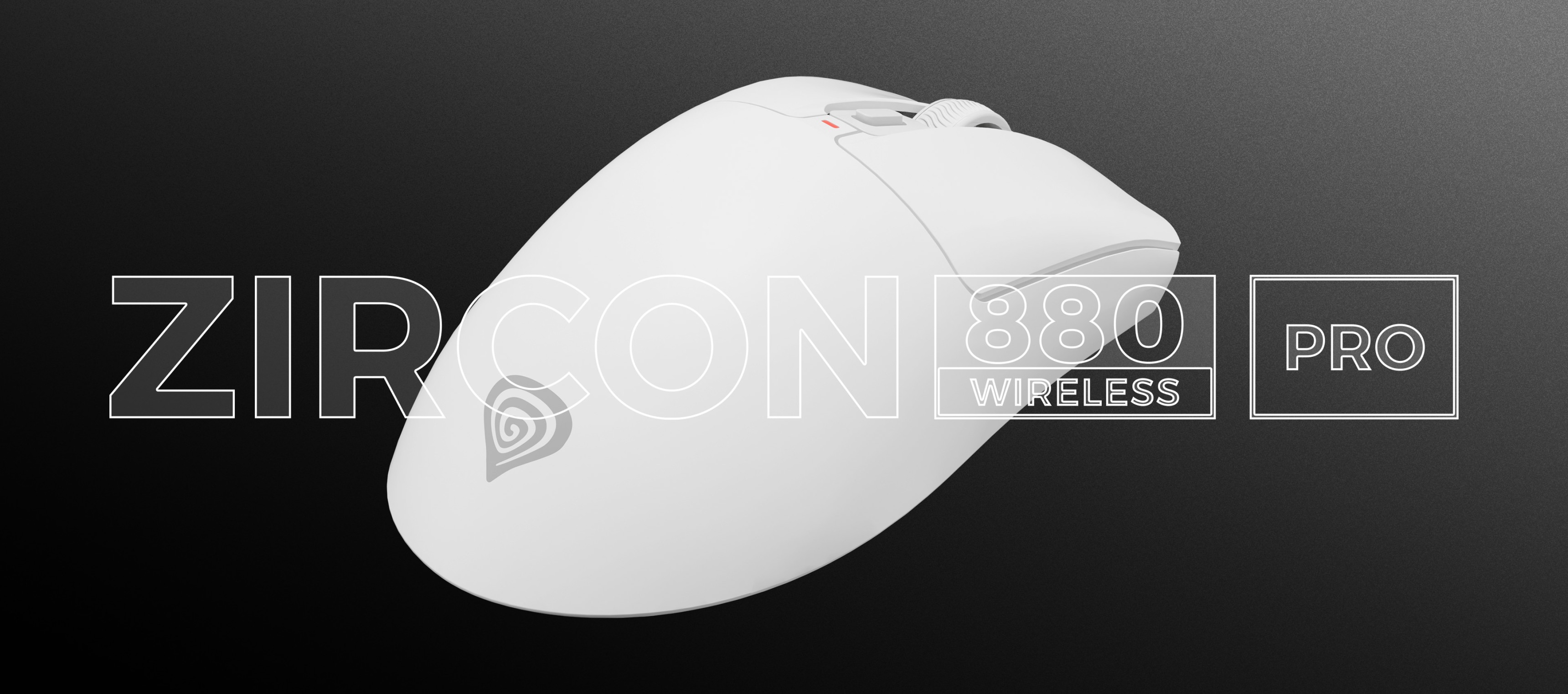 White gaming mouse with a smooth surface and a small glowing light on top.