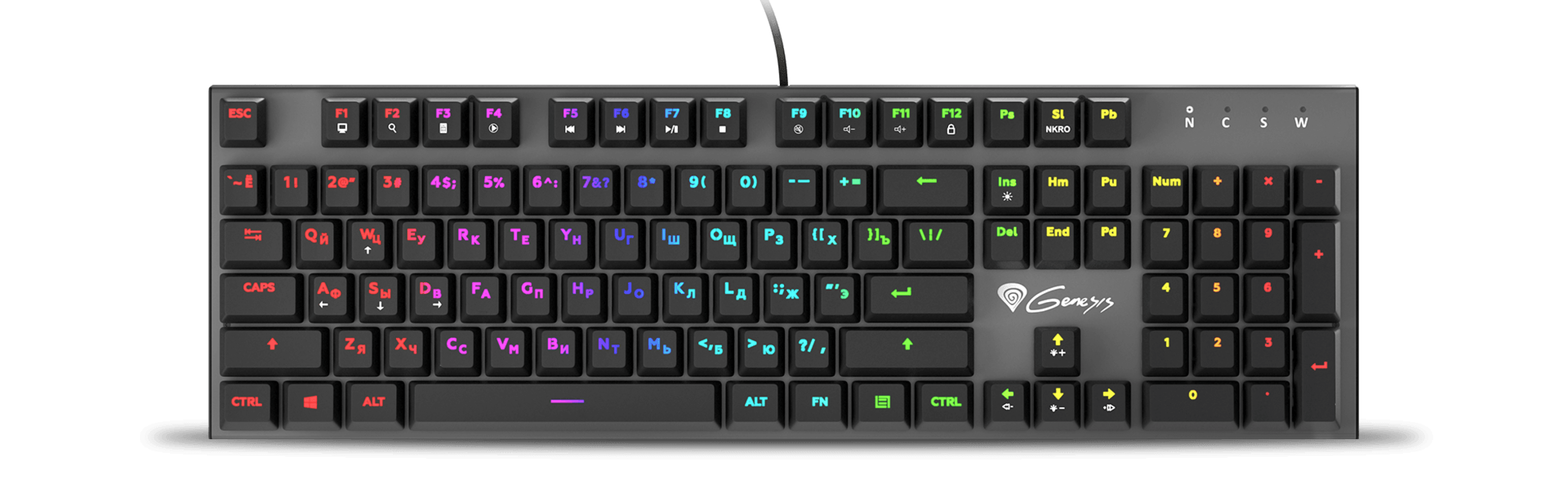Keyboard with colorful backlighting and distinctive keys for gaming.